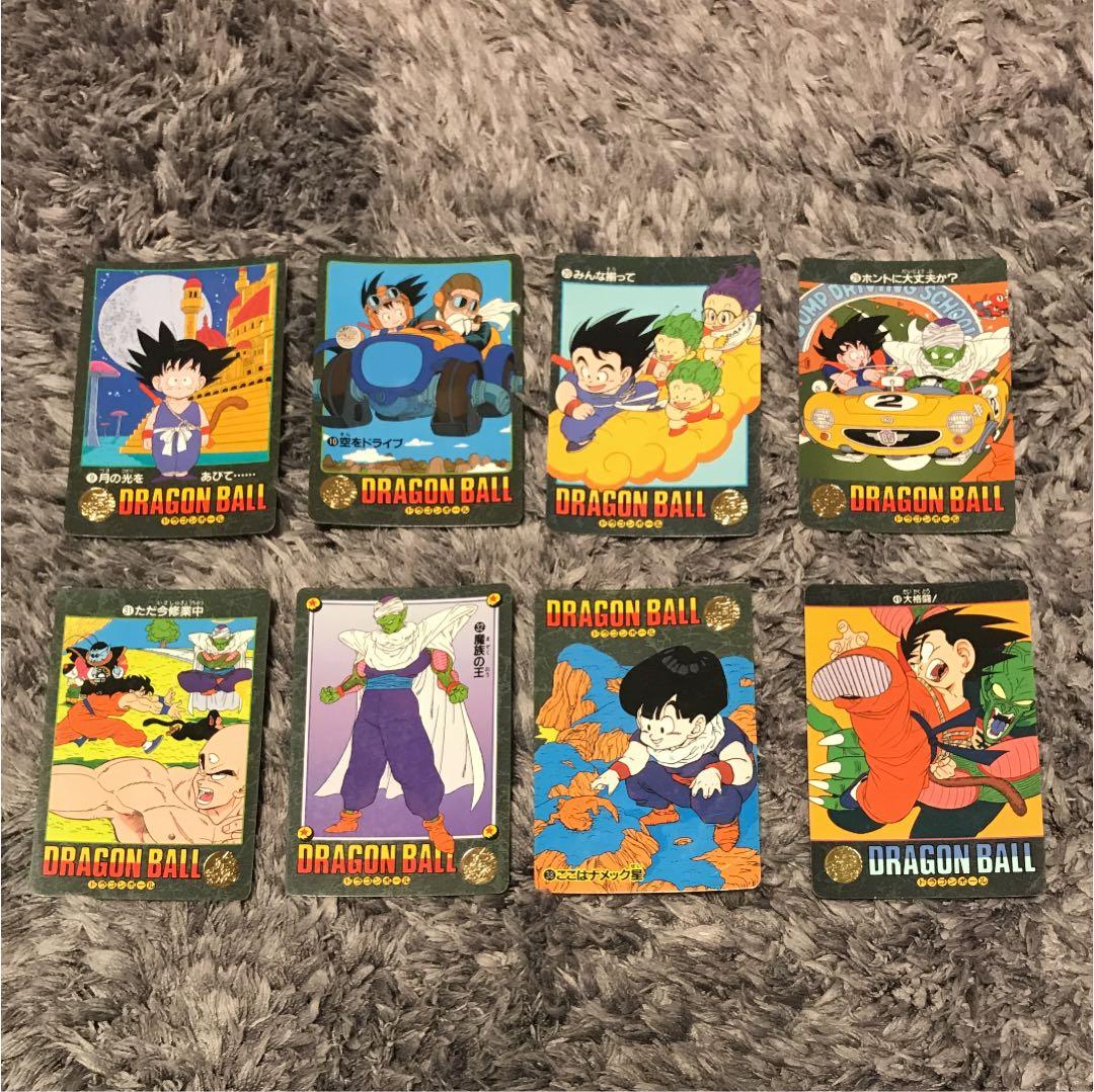 【希少】ドラゴンボールビジュアルアドベンチャーカードダス1991年