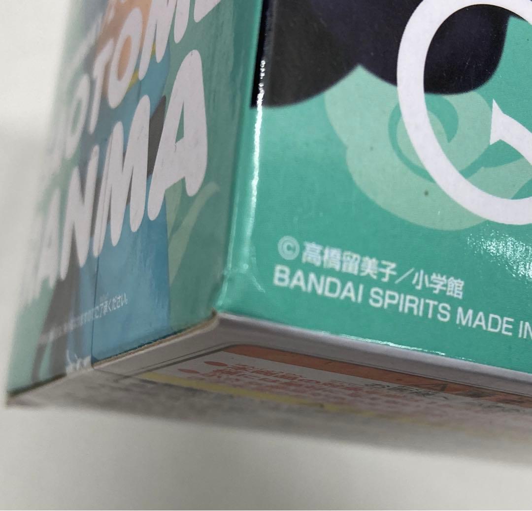 らんま1/2 フィギュア　まとめ売り　11箱セット　29251219J01L