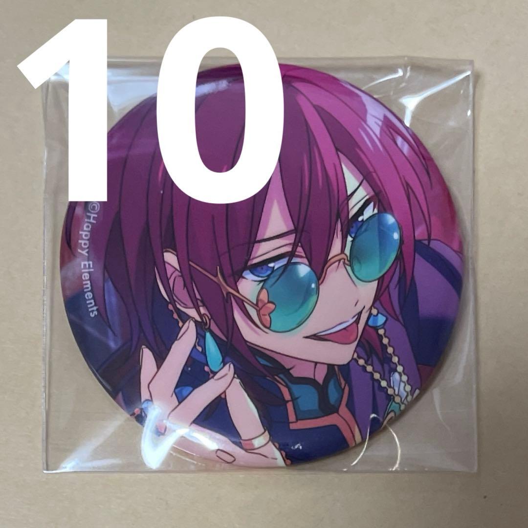 あんスタ 缶バッジ 茨 ①