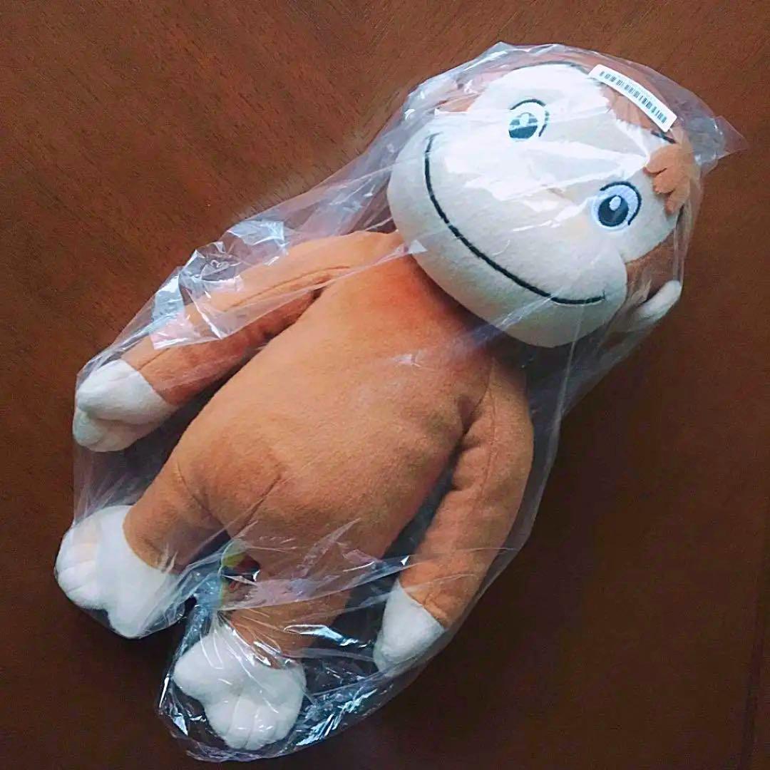 ラスト‼️ 新品！BIG35cm！ おさるのジョージ スペシャル ぬいぐるみ