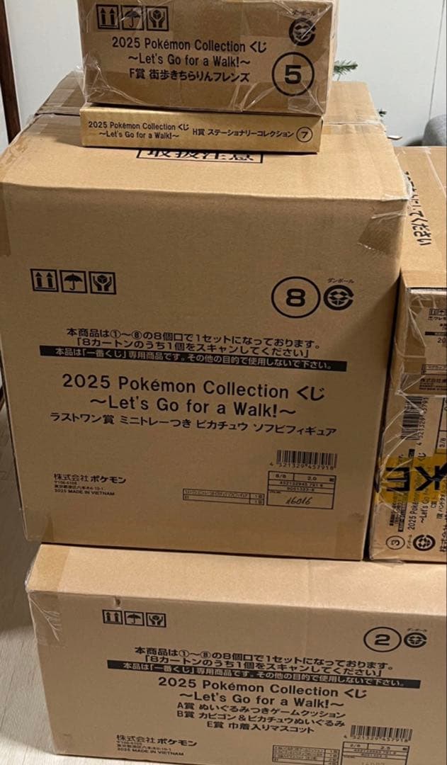 【新品】ポケモン　一番くじ　1ロット