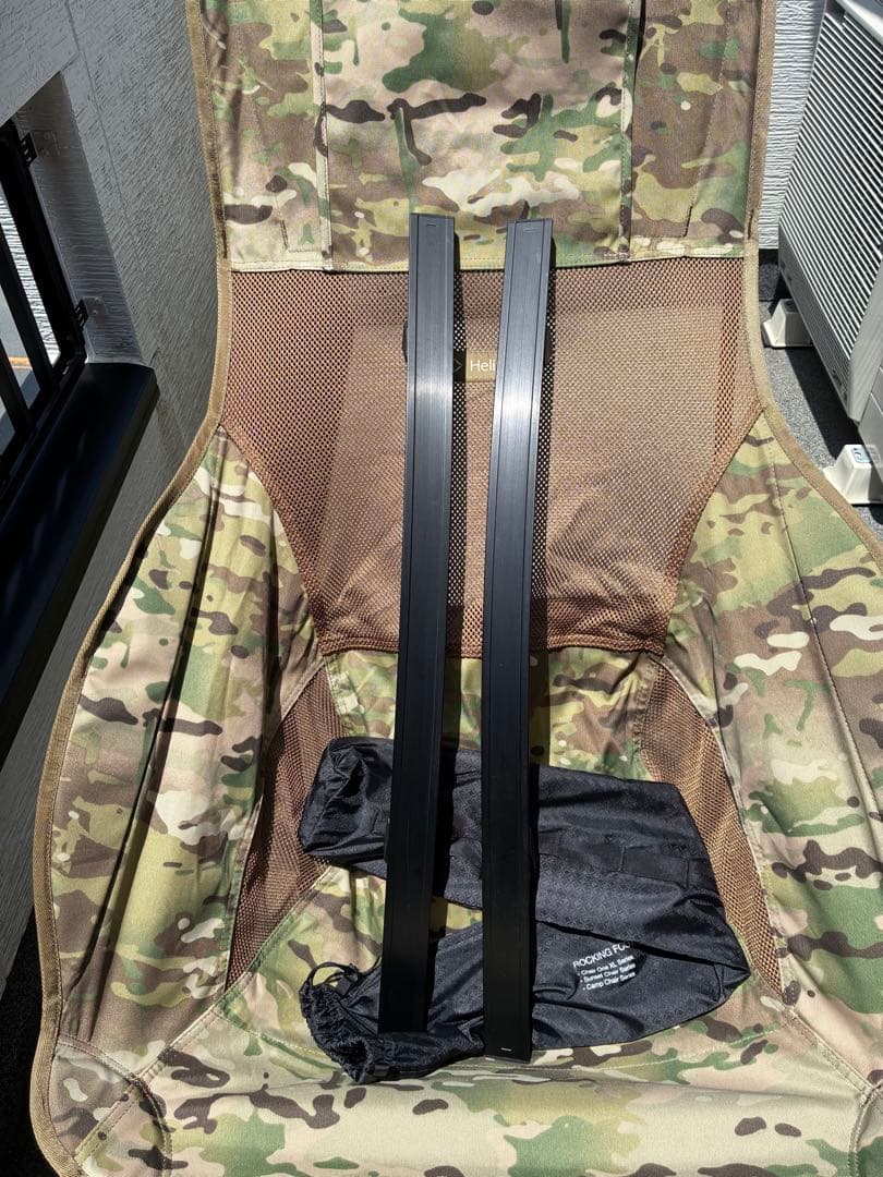 ヘリノックスサバンナチェア ※ロッキングフットXL付き