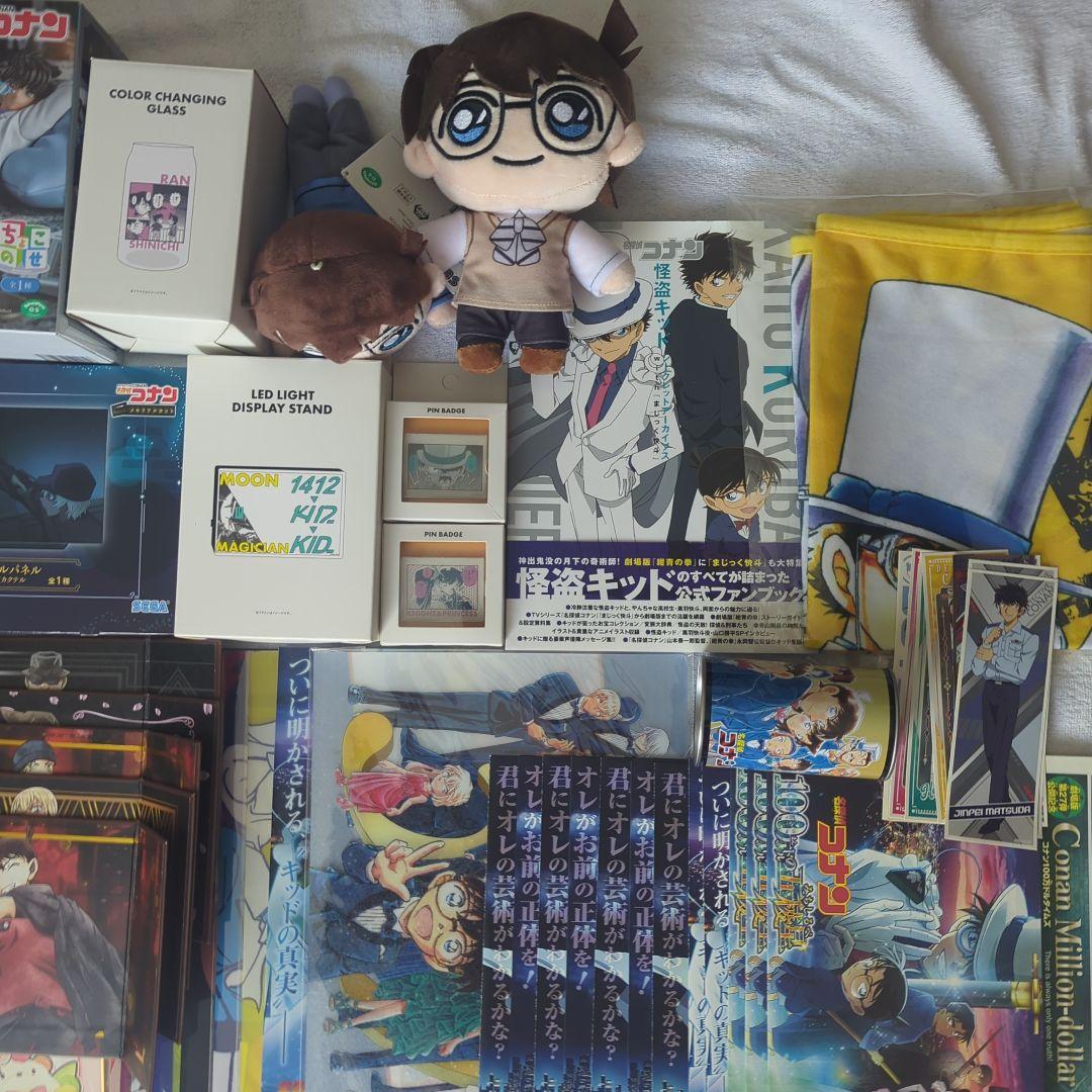 【250点以上】名探偵コナン 大量まとめ売り工藤新一 怪盗キッド安室透 赤井秀一