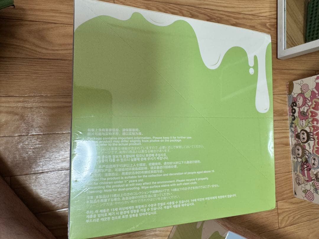 ぬいぐるみ Exciting Macaron - POP MART