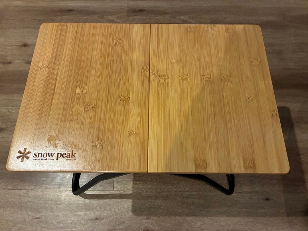 スノーピーク MYテーブル竹 ブラック