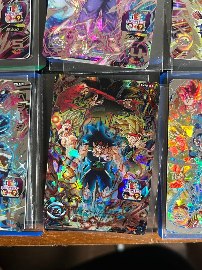 ドラゴンボールヒーローズ クライマックスチェンジ