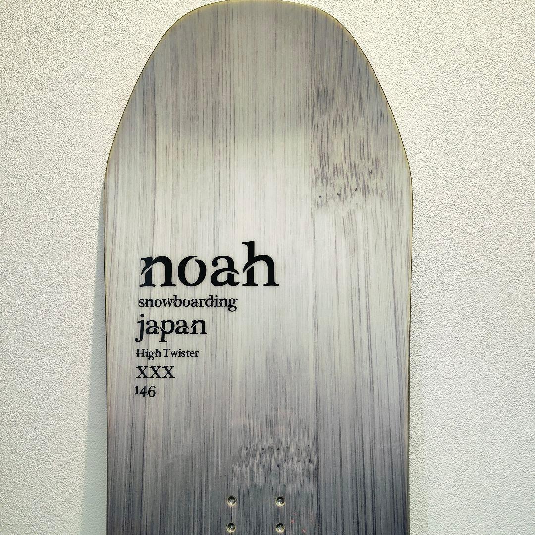 noah High Twister 146cm スノーボード