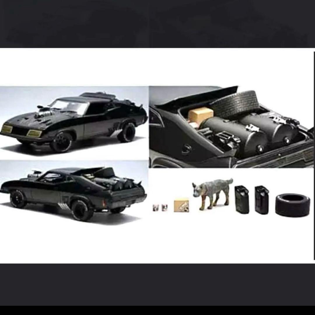 【希少】マッドマックス　T7-397 インターセプター マッドマックス2