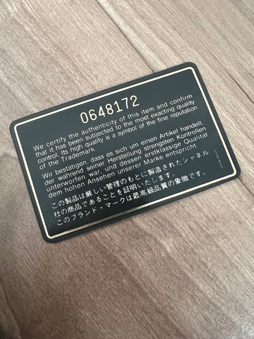 りんごマイメロディ ミニポーチとシャネルバッグ