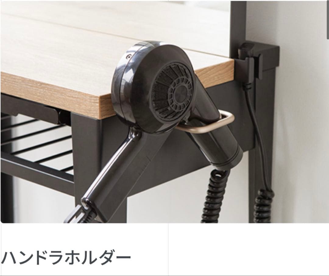 タカラベルモント　ティア　ミラー　ヘアサロン　美容室