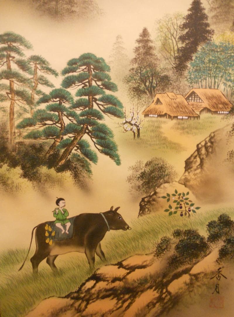 掛け軸 小川香月 黄金富士牧童図 絹本 希少 軸装 茶道具 掛軸 美品 です。