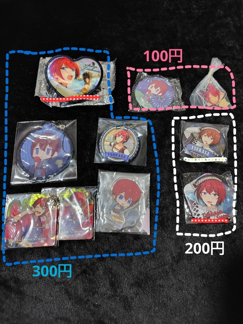 あんさんぶるスターズ　Knights　レオ　司　嵐　泉　凛月