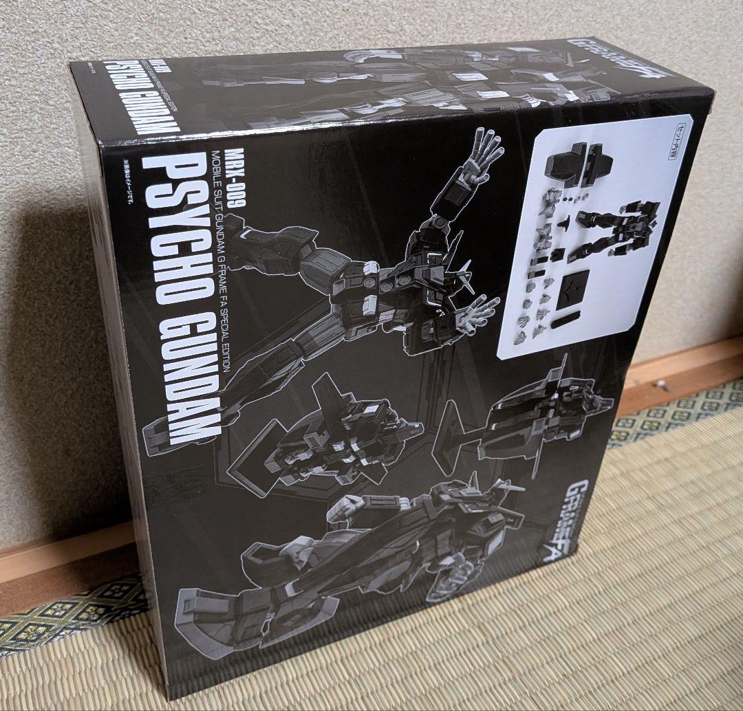 サ*タ様 未開封 機動戦士ガンダム GフレームFA サイコ・ガンダム