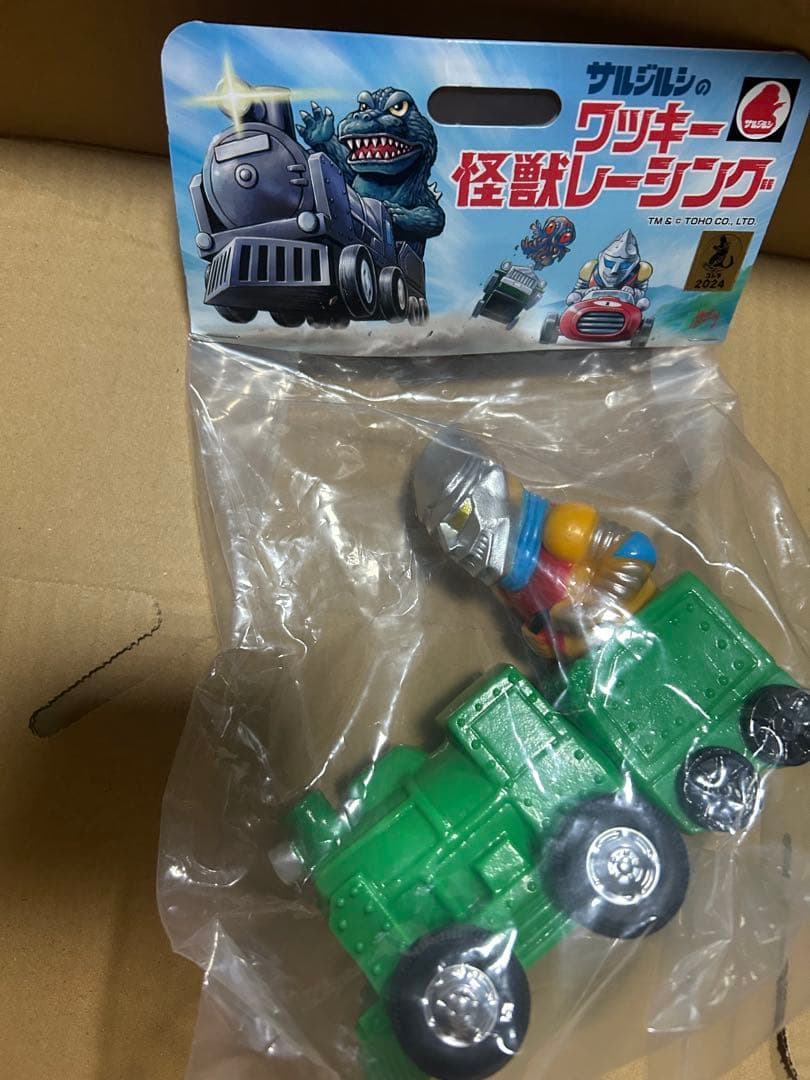 新品　サルジルシ ワッキー怪獣レーシング ジェットジャガー ゴジラ ヘドラ