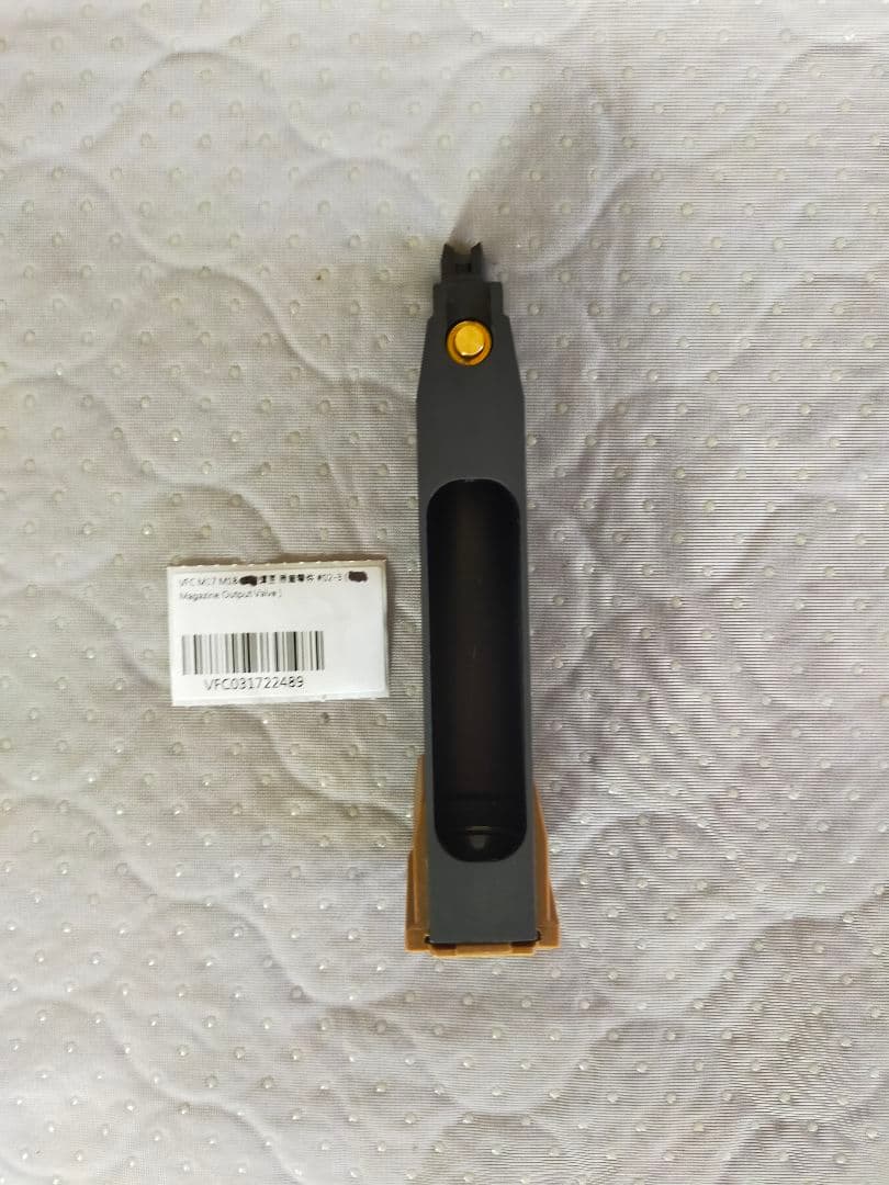 SIG M17 M18 VFC co2マガジン 02-3 TAN