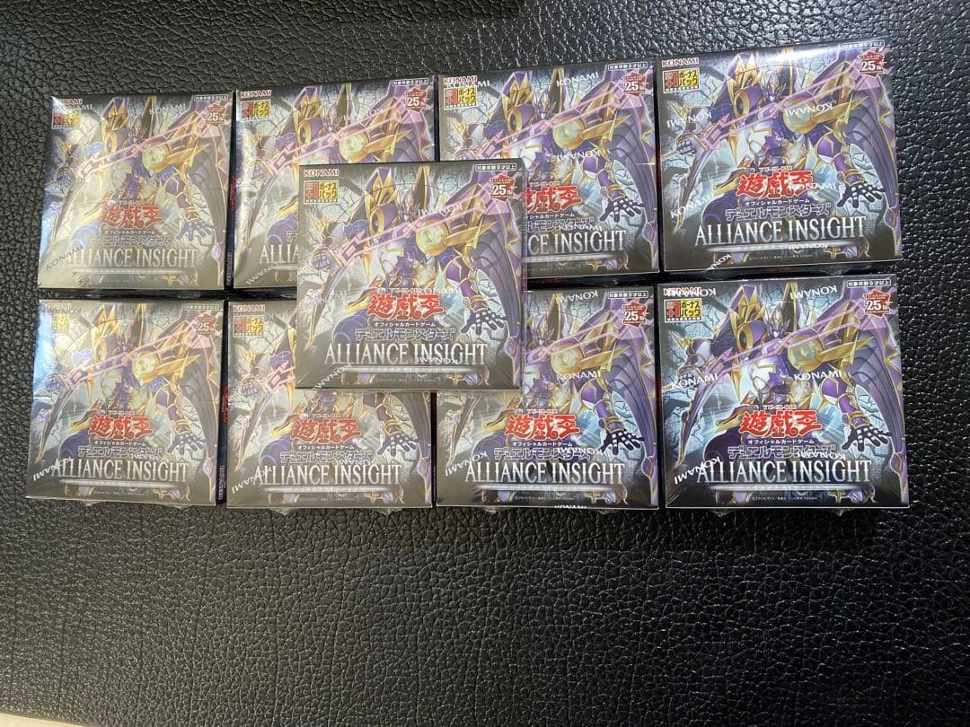 遊戯王　ALLIANCE INSIGHT アライアンスインサイト　9BOX
