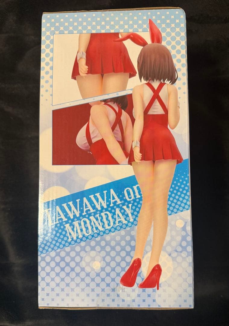 美品✨月曜日のたわわ アイちゃん＆後輩ちゃん セット イースター・バニーver.