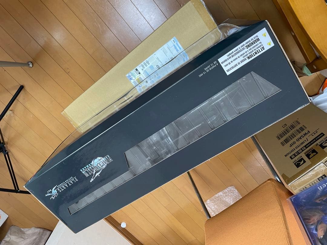 PLAY ARTS改 ファイナルファンタジー ローチェ＆バイクSET