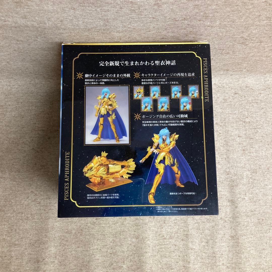 聖闘士聖衣神話EX 魚座 ピスケス アフロディーテ (62210