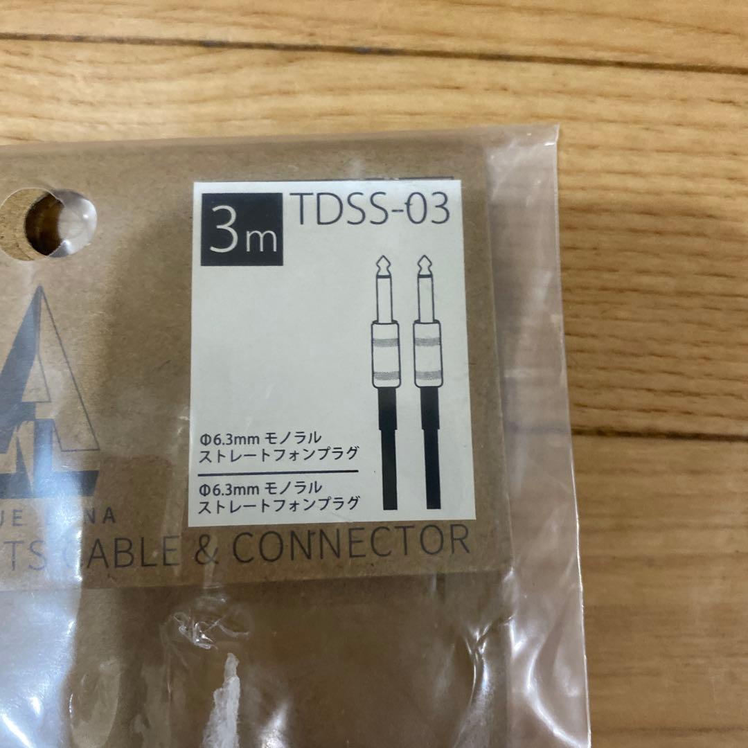 Fender Stratocaster ブラック エレキギター