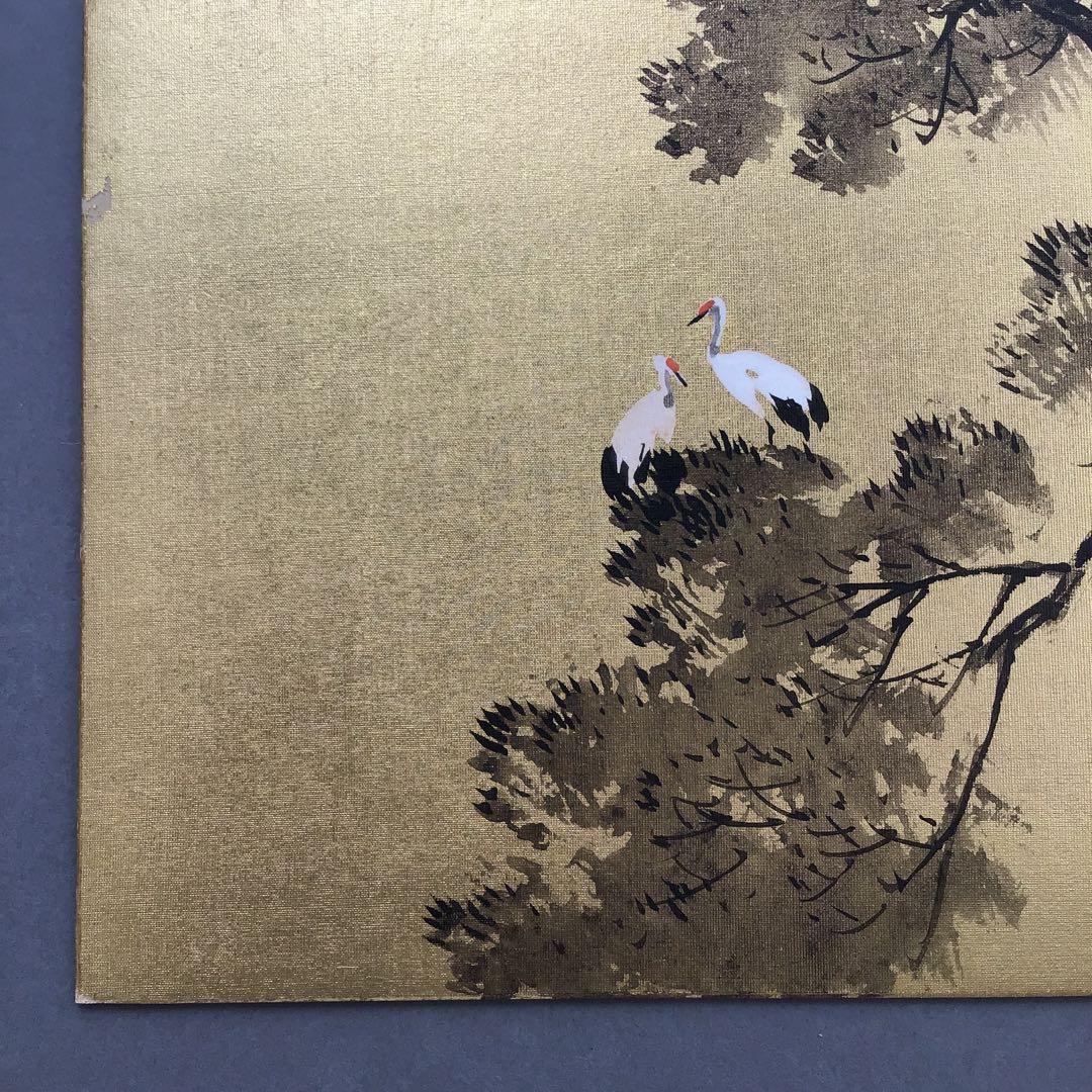 色紙　松、鶴、旭日を金地に描いた吉祥画　配送用袋　S1039SS