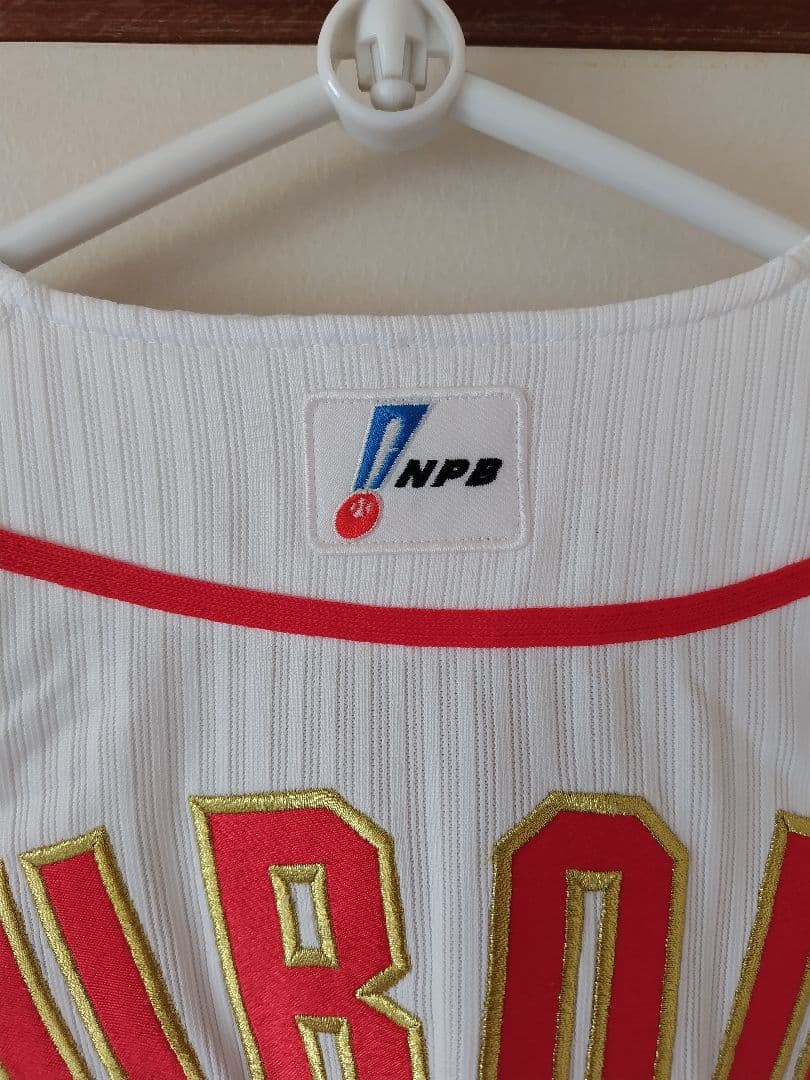 最終価格【アレンジ品】広島東洋カープ 黒田 引退記念イベント ユニフォーム L