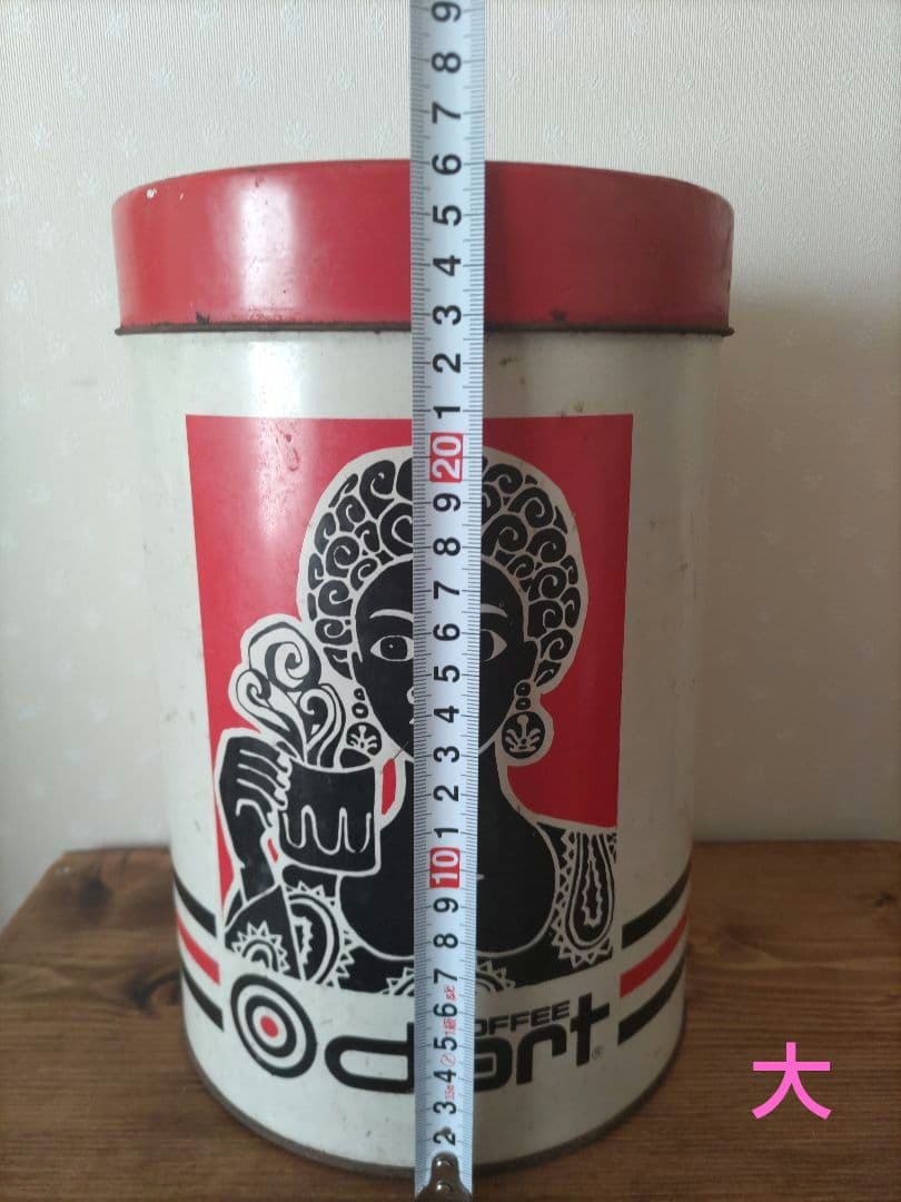 ダートコーヒー　コーヒー缶　２個セット