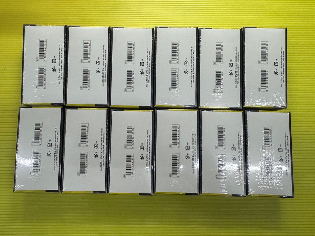 【新品・未開封】ポケモンカード　メガドリームEX シュリンク付き12BOX