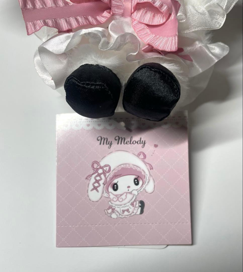 新品未使用　月夜のメロクロ マイメロ ぬいぐるみ マスコットキーホルダー