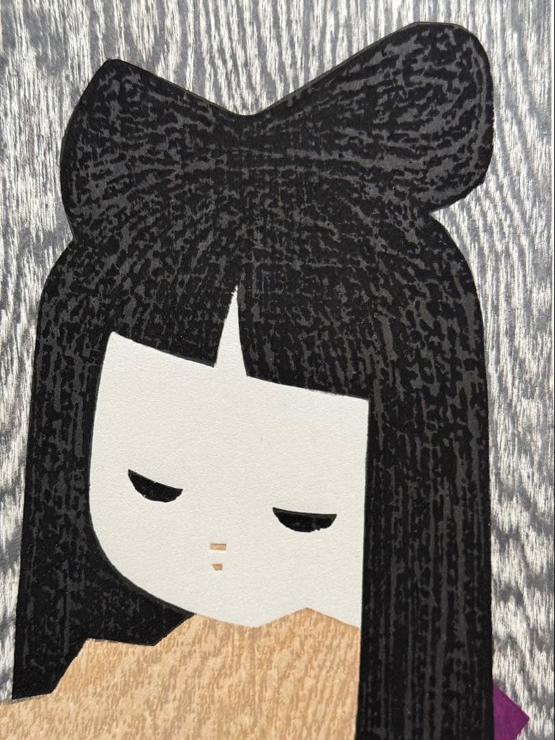 河野薫　木版画　「おうぎ」