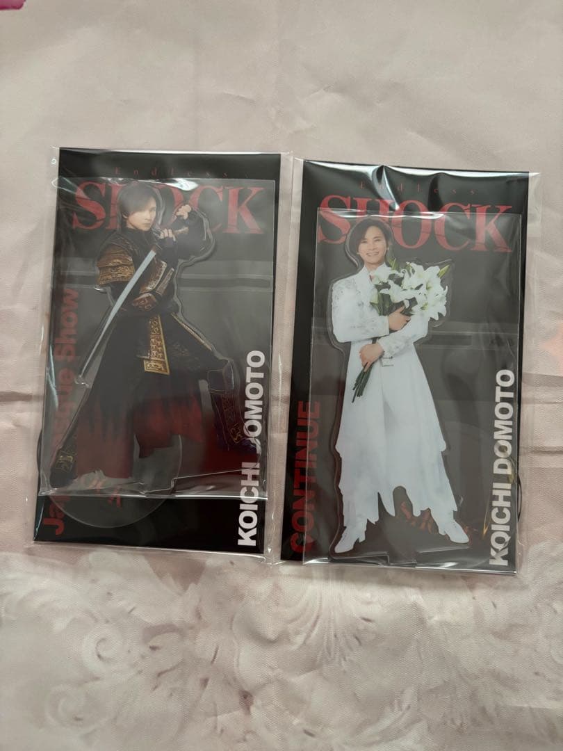 Endless SHOCK まとめ売り