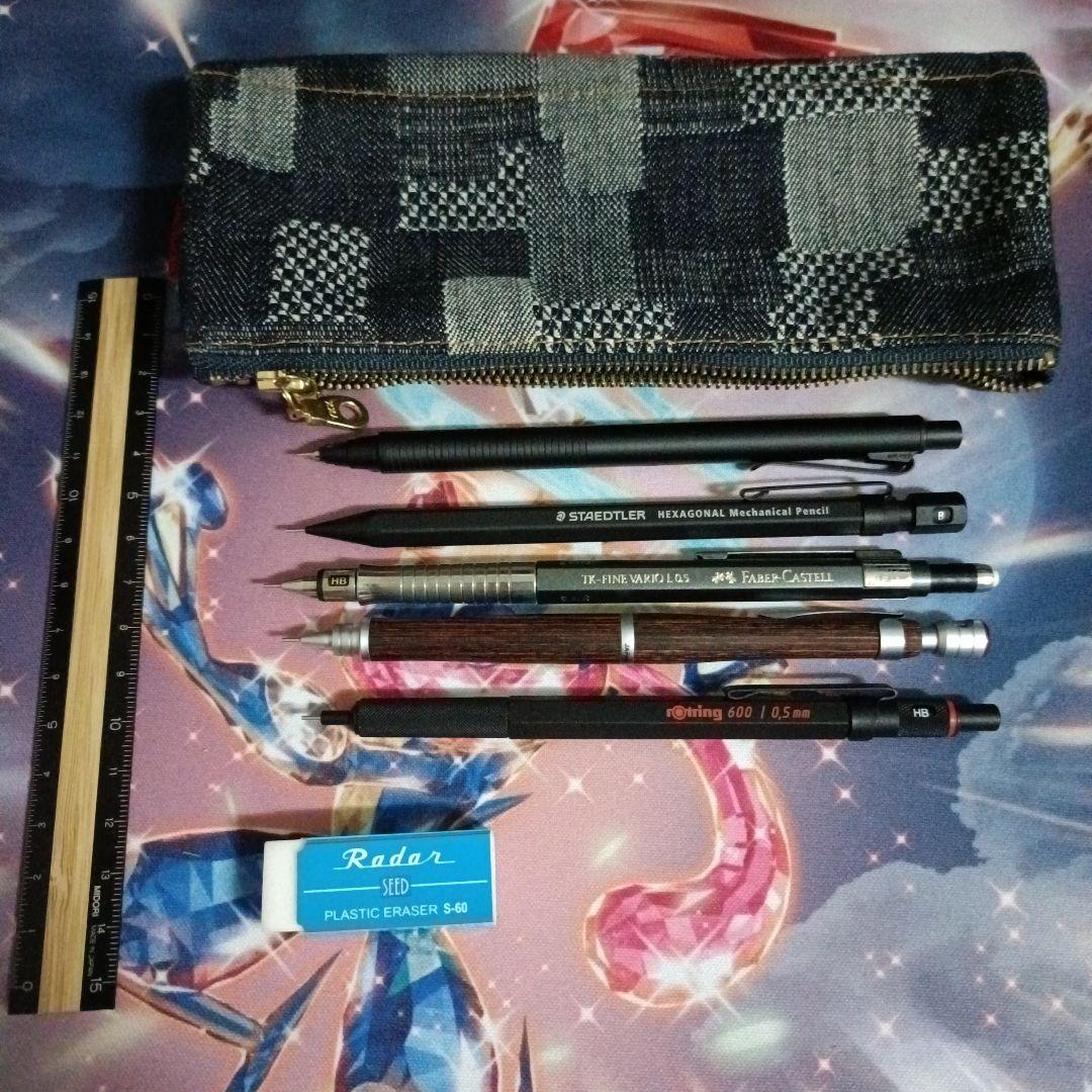 シャーペンセット