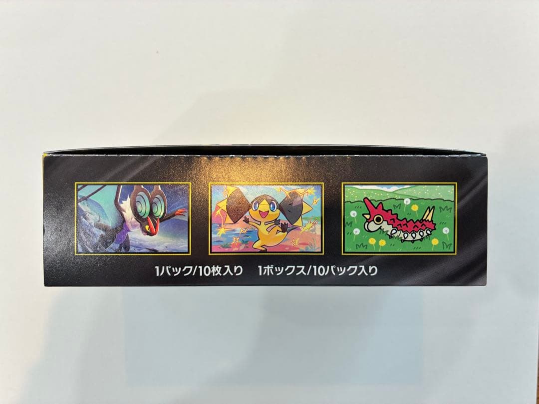 ポケモンカードゲーム MEGA ドリーム1box シュリンクなし　ぺりぺり付き