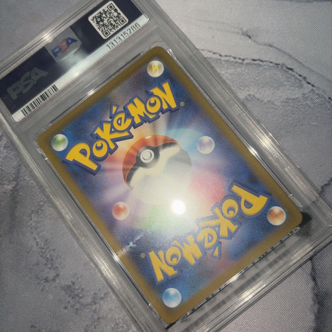 PSA10名探偵ピカチュウ SV-Pプロモ098/SV-P