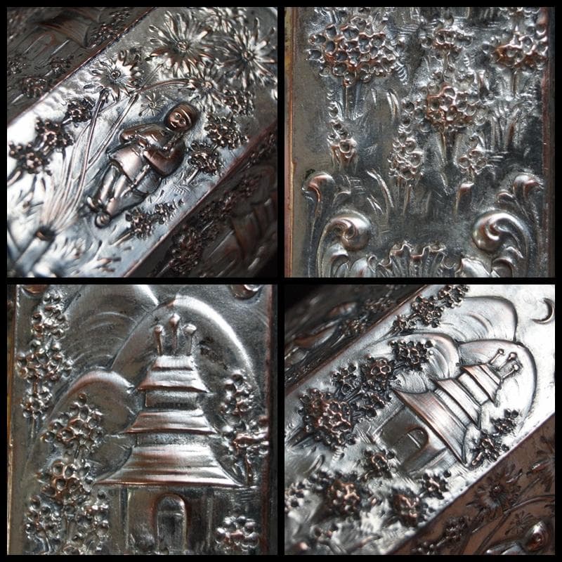 ヴィンテージ 銅地銀メッキ 面取茶入 打出細工『風景楼閣人物図』ホールマーク付き