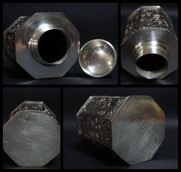 ヴィンテージ 銅地銀メッキ 面取茶入 打出細工『風景楼閣人物図』ホールマーク付き