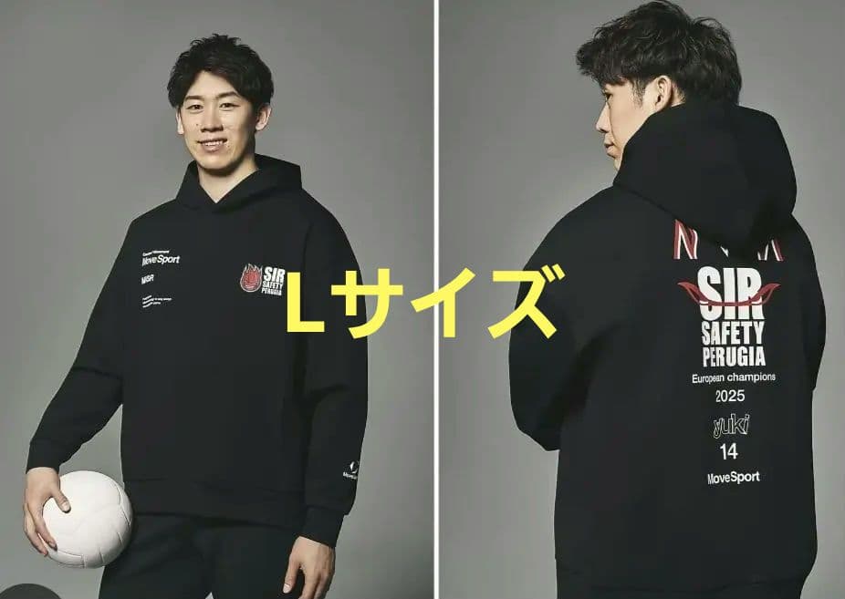 石川祐希 デサント ペルージャコラボスウェット Lサイズ