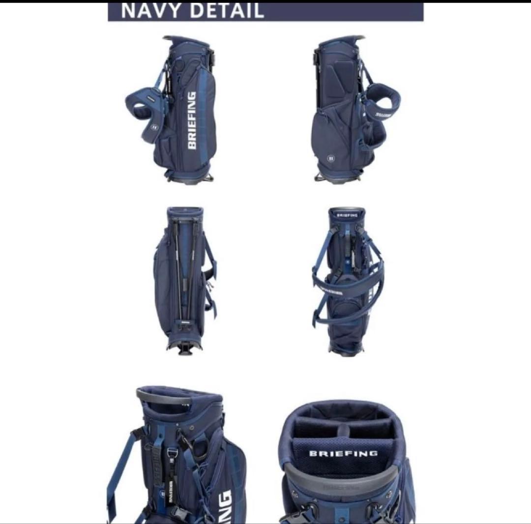 ブリーフィング ゴルフ キャディバッグ スタンドBRG253D03 ネイビー