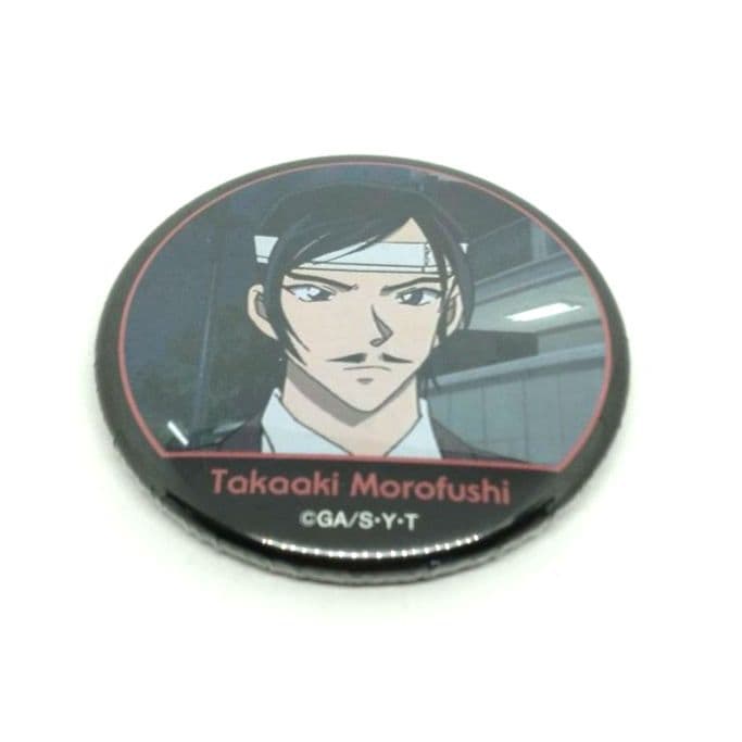 希少　名探偵コナン fan's selection 缶バッジ 諸伏高明