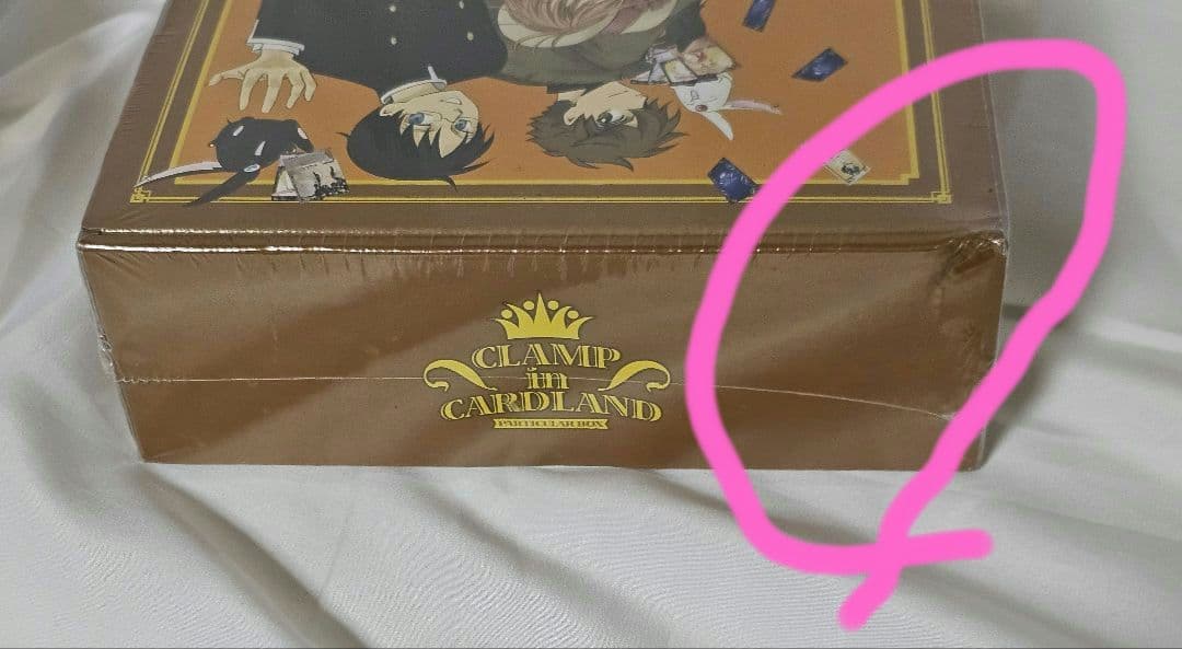 CLAMP in CARDLAND PARTICULAR BOX　未開封