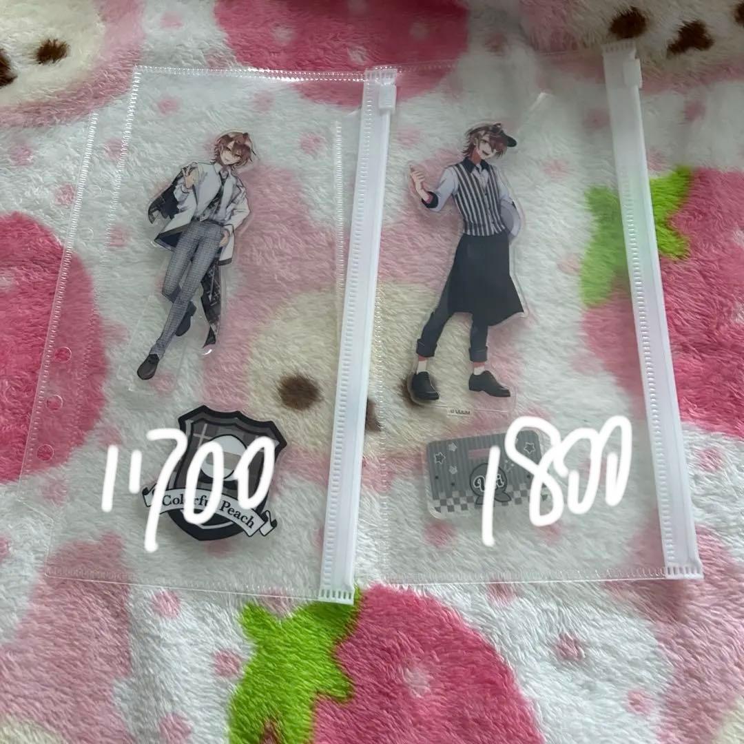 カラフルピーチ うり まとめ売り