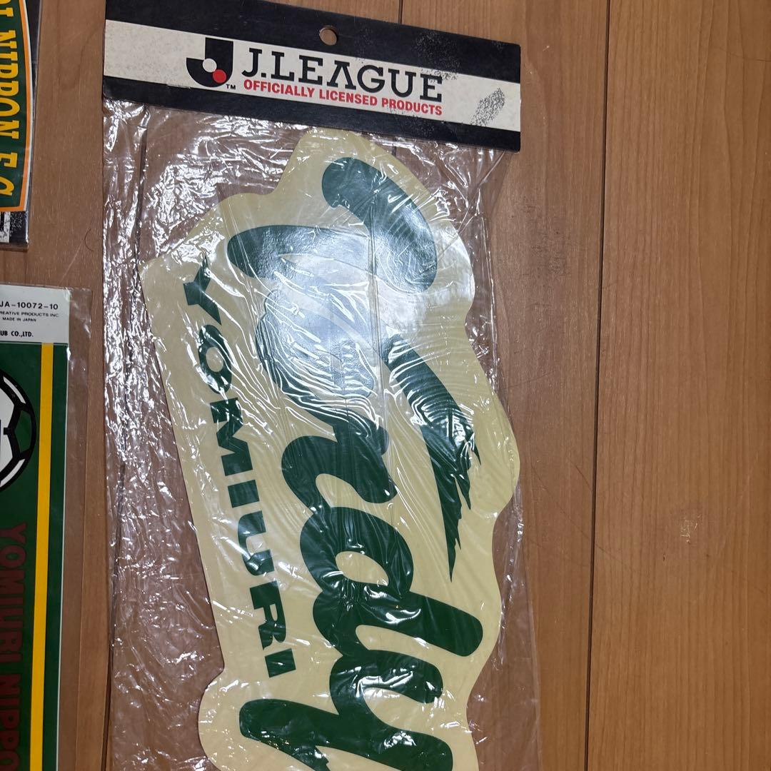 読売ヴェルディ　ステッカー　ワッペン　セット