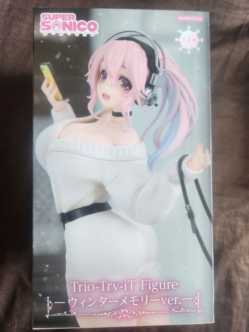 【9個セット】プライズフィギュアまとめ売り