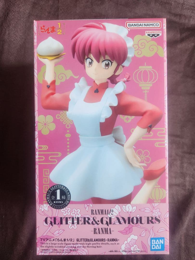 【9個セット】プライズフィギュアまとめ売り