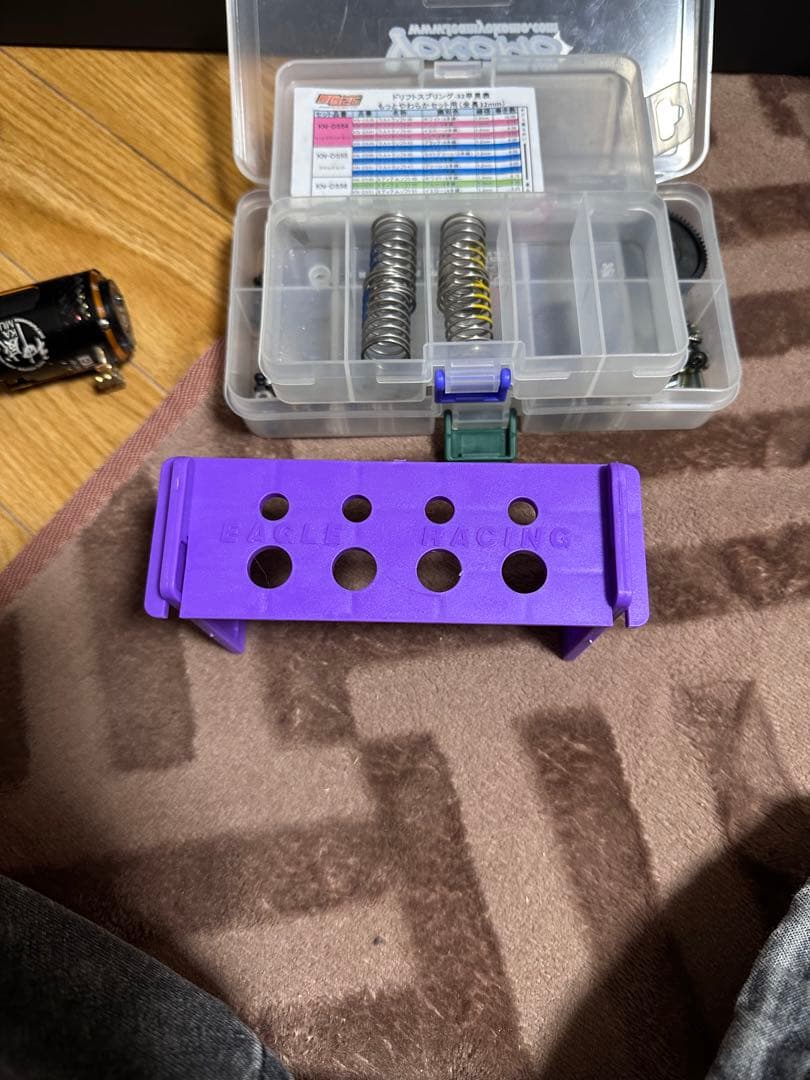 ドリパケ　ラジドリ　フルセット