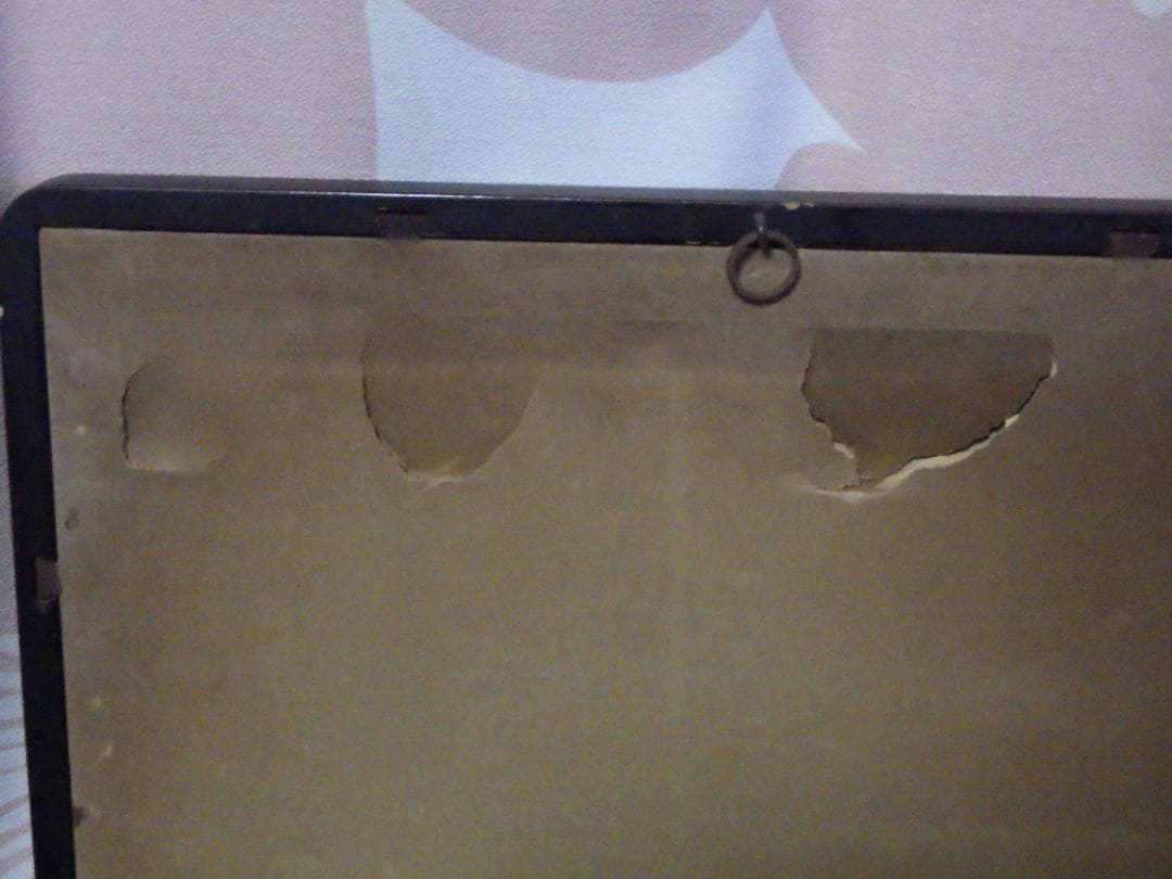 真作 北野元峰 永平寺 64世 子々孫々代々昌 色紙 肉筆絹本 1933 額装