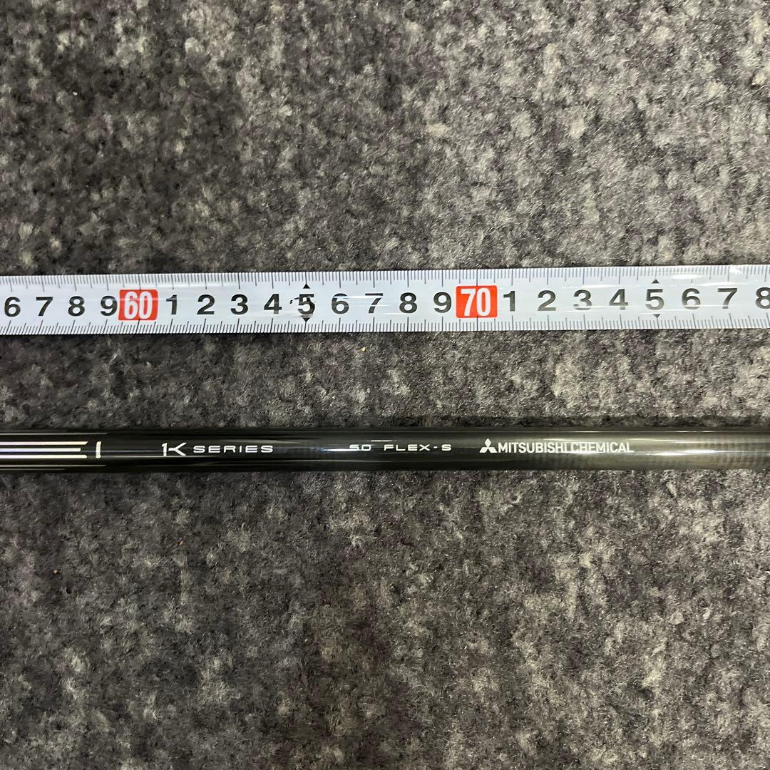 か*ん様 キャロウェイスリーブ　1W テンセイオレンジ1Ｋ　　50S