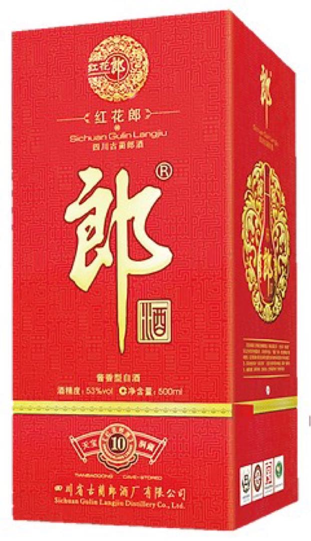 中国高級名酒【醤香型白酒】 紅花郎酒（べにはなろうしゅ） 53度 500ML