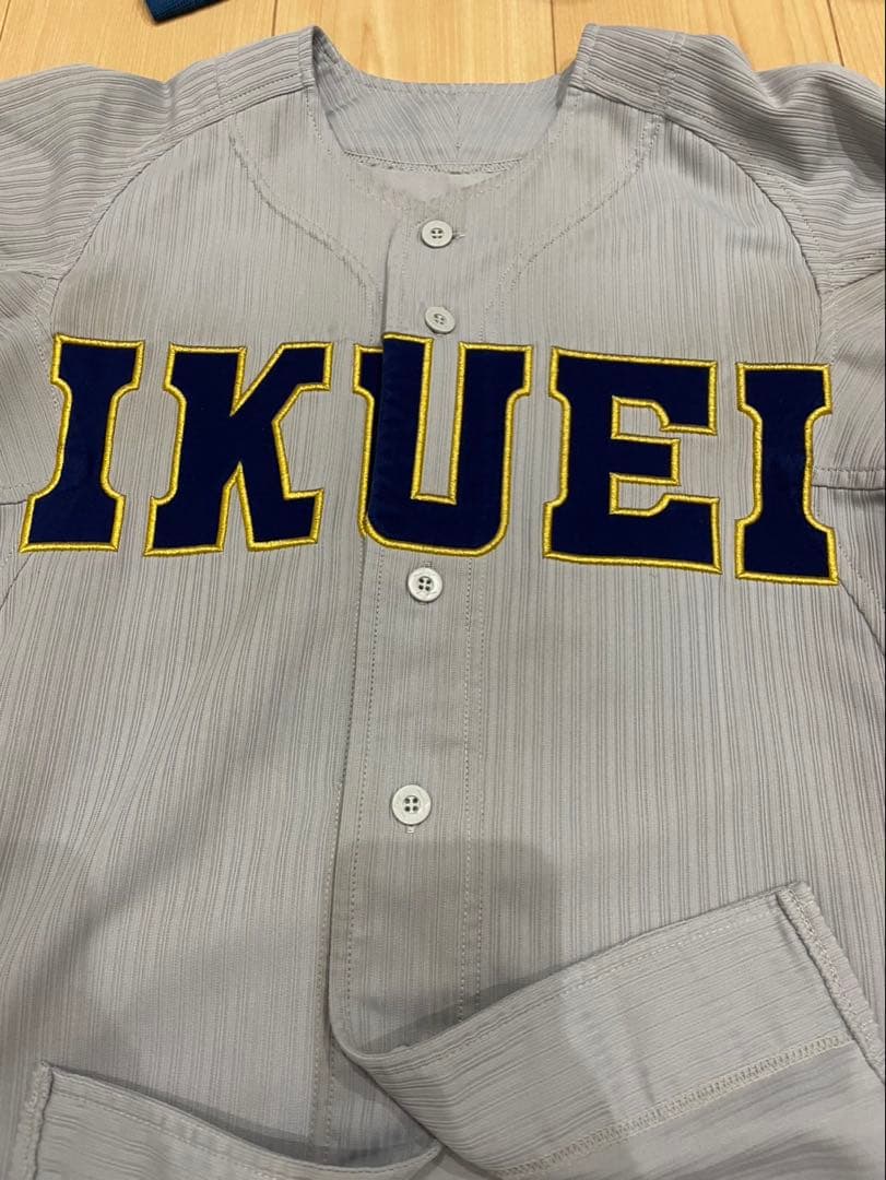 IKUEI 野球ジャージ Majestic Pro