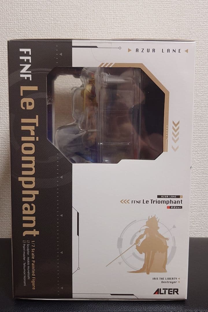 アルター アズールレーン ル・トリオンファン 軽装Ver.